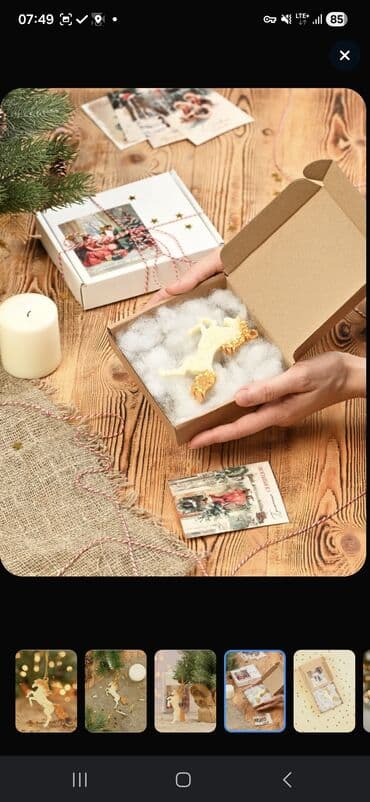 новогодный форма: Елочная игрушка Лошадь на дыбах белая с золотой гривой символ 2026 — 6