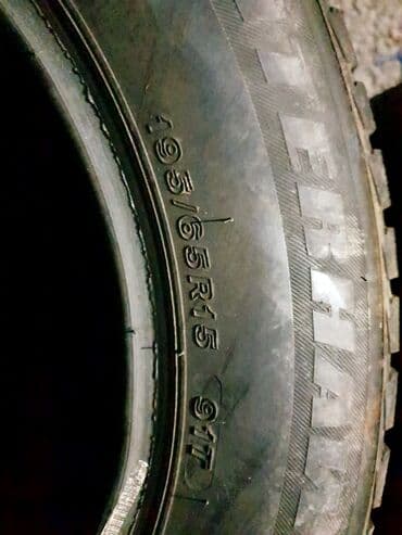 зимние шины r 15: Шины R 15, Б/у, Hankook — 6