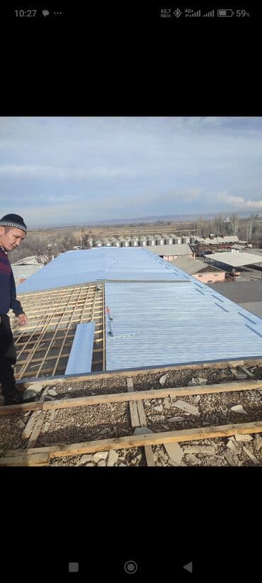 сколько стоит покраска крыши дома: Кровля крыши | Ремонт Больше 6 лет опыта — 2