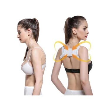 слива ферментированная капсула для похудения отзывы: Корсеты, корректоры осанки, пояса для спины, реклинаторы 9-11 — 1