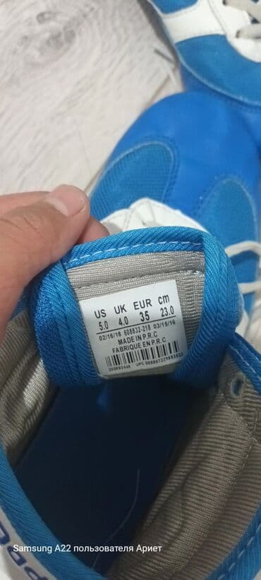 спортивные костюмы для тренировки: Детские кеды/кроссовки для зала - Цвет верха: ярко‑синий - Подошва — 2