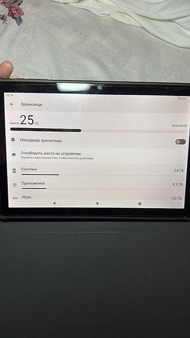 модемы в бишкеке: Планшет, ATouch, память 64 ГБ, 4G (LTE), Б/у, Классический цвет - Черный — 5