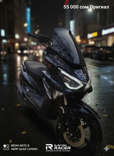 купить бу электромотоцикл: Скутер сатылат цена 55 мин — 4