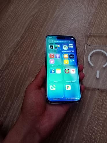 Техника жана электроника: IPhone 17 Pro Max, Колдонулган, 1 ТБ, Күмүш, Каптама, 100 % — 2