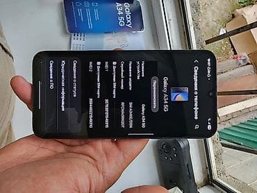 samsung camera: Samsung Galaxy A34 5G, Б/у, 128 ГБ, цвет - Черный, 2 SIM — 2