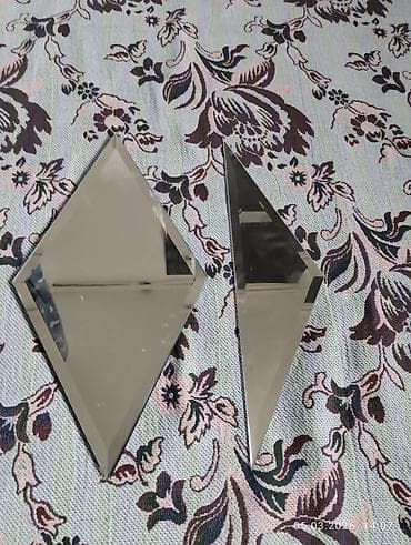 настенные зеркала: Декоративные зеркальные элементы необычной геометрии — набор из 2 — 2