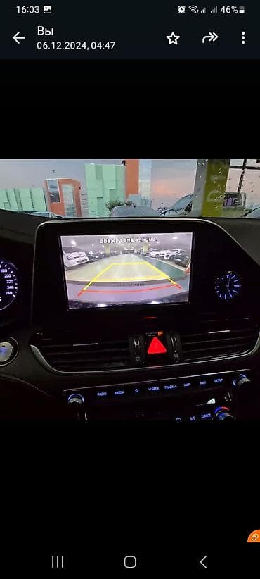 sonata 2014: Hyundai Grandeur: 2018 г., 2.4 л, Автомат, Гибрид, Седан — 6