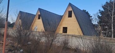 цены на мясо в бишкеке 2023: Модульный дом из дерева и металла - Тип: сборно-модульный дом — 26