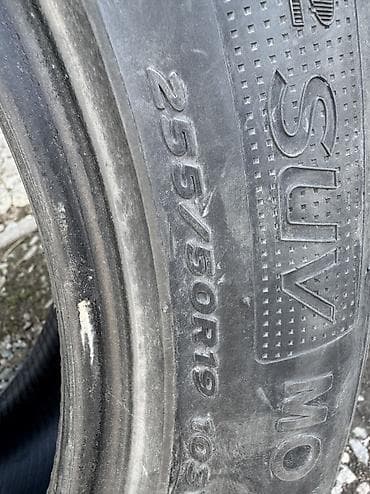 50: Шины 255 / 50 / R 19, Лето, Б/у, Пара, Легковые, Япония, Hankook — 4