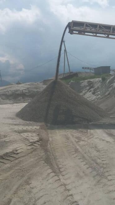 асфальт цена: Отсев отсев отсев отсев Высший сорт отсева. Отсев мытый серый чистый — 3