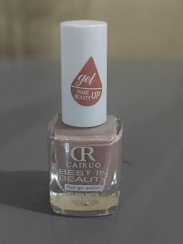 краска для пм: Гель-лак для ногтей CAIRUO Best in Beauty 100 сом за две штуки - — 2