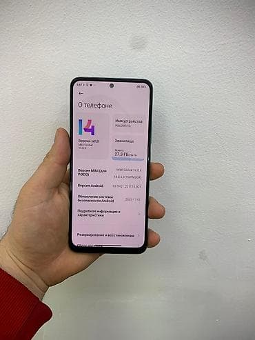 redmi note 17 plus: Poco X5 5G, Б/у, 256 ГБ, цвет - Зеленый, 2 SIM — 2