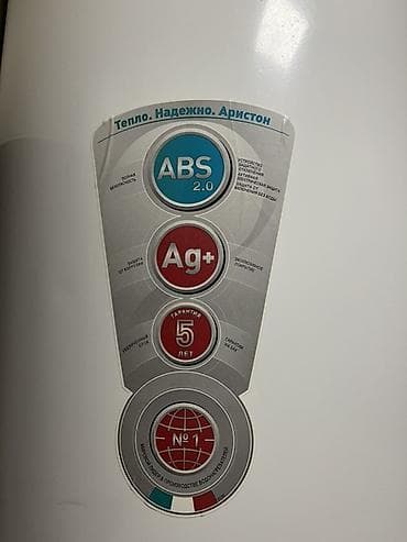 Техника и электроника: Накопительный водонагреватель Объем бака: 80 л, Ariston, Электрический, Регулятор температуры, Эмалированная сталь, Б/у — 3