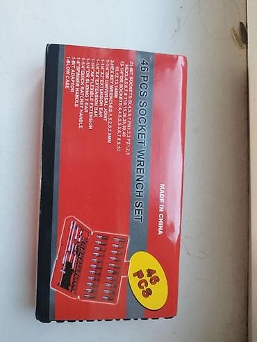 Мультитулдар: Набор торцевых головок и бит 46 предметов (Socket Wrench Set), в — 1