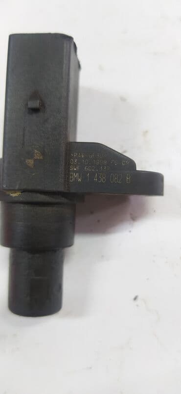 e46: Датчик распредвала BMW 2003 г., Б/у, Оригинал — 1