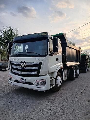 передний бампер опель вектра б: Грузовик, Foton, Стандарт, 7 т, Б/у — 7