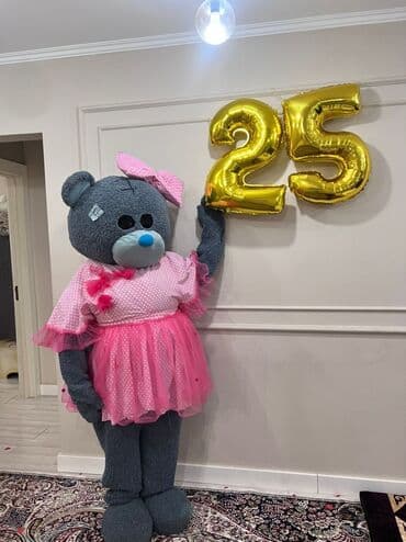 аренда костюма деда мороза бишкек: Организация мероприятий | Аниматоры — 9