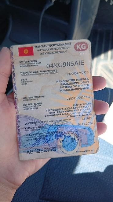 нур мото: Daewoo Nexia: 2007 г., 1.5 л, Бензин, Седан — 1