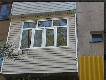 работа сайдинг: Обшивка и утепление балконов/лоджий сайдингом - Монтаж каркаса — 6