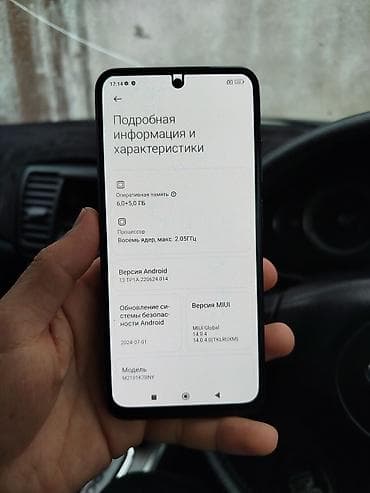 tab a9: Redmi, Redmi Note 10S, Б/у, 128 ГБ, цвет - Синий, 2 SIM — 6