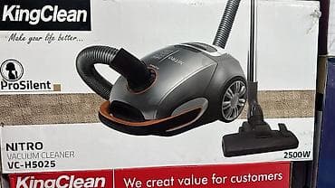 dyson v15: Пылесос, Стандартный, Сухая, Контейнер — 1