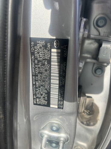 последующие выкуп авто: Toyota Prius: 2016 г., 1.5 л, Вариатор, Гибрид, Хэтчбэк — 7