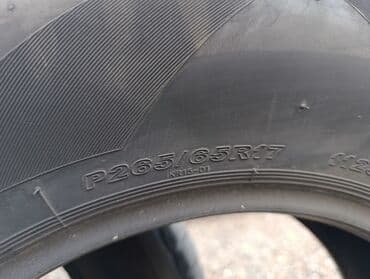 шины на зиму: Шины 265 / 65 / R 17, Зима, Комплект, Легковые — 5