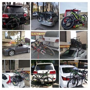 крепление для велосипедов: Крепление для велосипедов На крышку багажника Новый, Самовывоз — 1