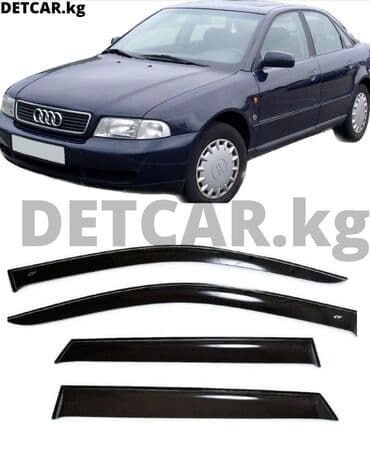 в5: Ветровики на Audi A4 Avant! Ауди А4 Авант (В5,8D) Ветровик — 1