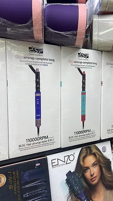 dyson фен: Мультистайлер Dyson, Для завивки — 2