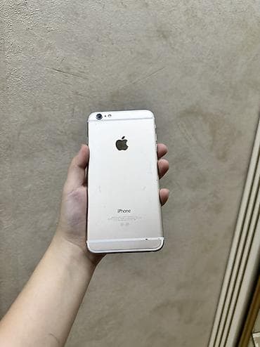 iphone 6s 32: IPhone 6 Plus, 64 ГБ, Золотой, Кабель — 4