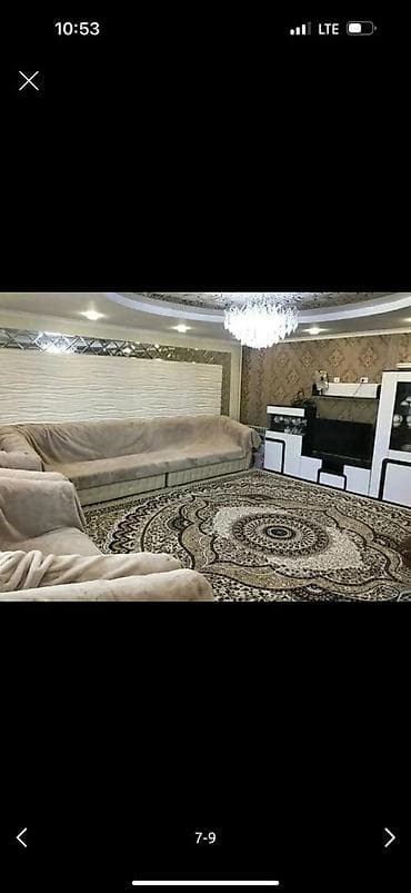 Сдаются койки в частном доме со всеми условиями. Цена 8400 за койку — 3