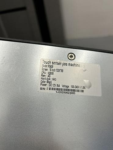 Оборудование для бизнеса: Комплект POS-оборудования для кафе фастфуд торговли. 
Почти новое — 5