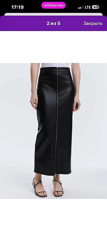 Прокат одежды: Юбка, Модель юбки: Прямая, Макси, Высокая талия — 5