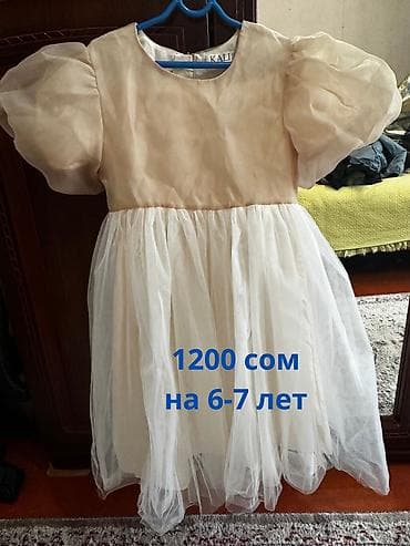 Детское платье, Б/у