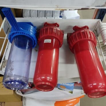 фильтровальная бумага: Колбы для фильтра воды — 3