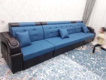 Раскладной диван, Новый