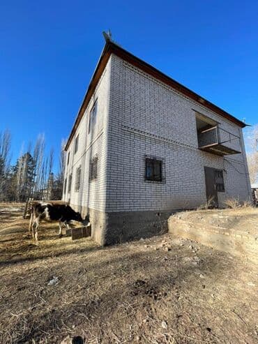 дома таласе: Продаю 2 этажный дом городе Талас село Кырк-Казык.Находится — 2