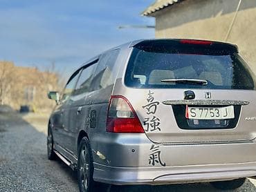 машины до 150к: Honda Odyssey: 2000 г., 2.3 л, Автомат, Бензин, Минивэн — 5