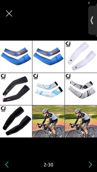 заказать нарукавники: Солнцезащитные рукава — распродажа последних! 600 сом. Велорукава / — 9
