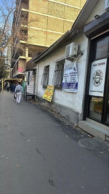 продается дом вефа: 40 м², 3 комнаты, Забор, огорожен, Утепленный — 1