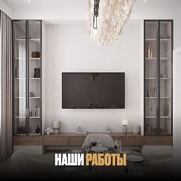 Ремонт под ключ: Ремонт под ключ | Квартиры Больше 6 лет опыта — 6
