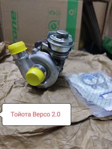 контроллеры raid 0: Турбина Toyota 2000 г., Новый — 1