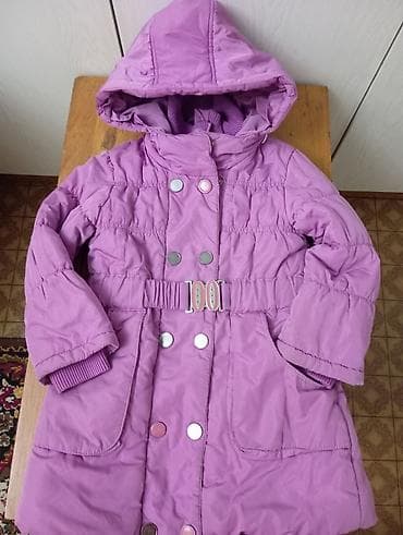 Жаш балдардын бут кийими: Комплект, түсү - Кызгылт көк — 1