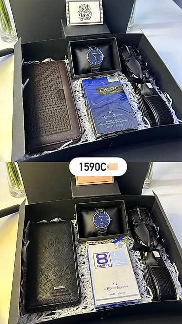 Промышленная химия: Подарочные наборы для мужчин в стильных коробках🎁 Идеальный подарок на — 4