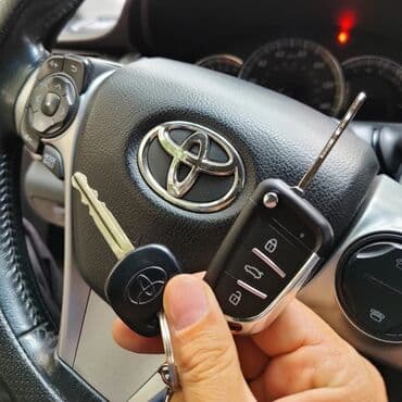 набор ключ для машины: Изготовление чип ключей Чип ключ Чип ключи Авто ключ Чип авто — 8