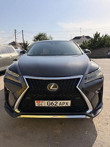 ключи набор: Lexus RX: 2017 г., 3.5 л, Автомат, Бензин, Кроссовер — 3