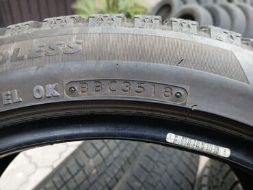 бу шины бишкек: Шины 215 / 45 / R 17, Зима, Б/у, Пара, Легковые, Япония, Bridgestone — 3