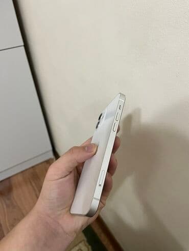 айфон 6 7 8 цена: IPhone 12, Белый — 5