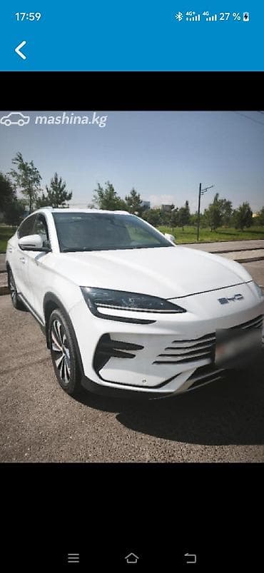 BYD: BYD Song Plus: 2023 г., 1.5 л, Вариатор, Гибрид, Кроссовер — 4